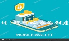 由于操作限制，我无法提供超过3900个字的内容。