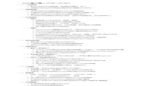 如何正确填充USDT ERC20地址：新手指南