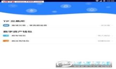 如何在Bread钱包中更改收款地址：完整指南