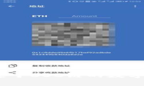 全面解析TP钱包：基于BSC链的数字资产管理解决方案