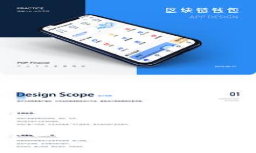 如何解决TP钱包中无法搜索到交易对的问题