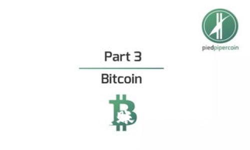 如何在TP钱包中转账BSC钱包：详细指南