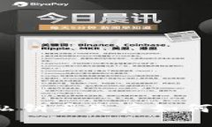 : TP钱包助记词和私钥丢失后如何应对？完整解决