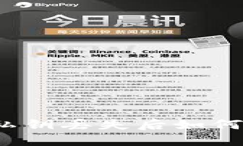 : TP钱包助记词和私钥丢失后如何应对？完整解决指南