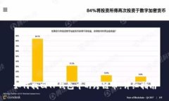 如何找回TP钱包中的跨链币：详细指南