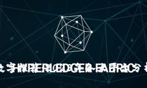 最好的数字推荐：2023年各大平台分析与比较